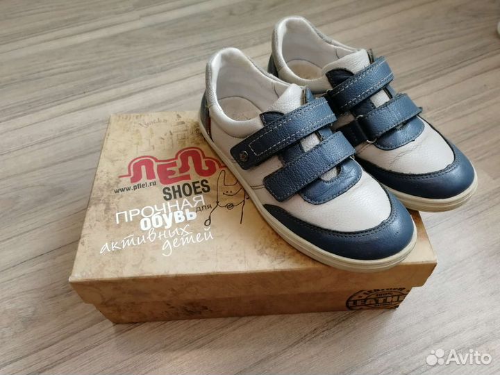 Туфли кеды полуботинки Лель натуральная кожа