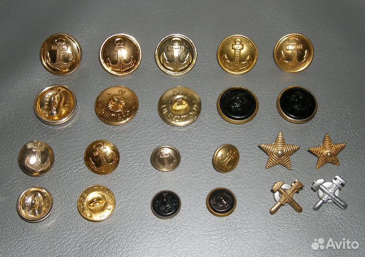Погоны, пуговицы, фурнитура вмф СССР