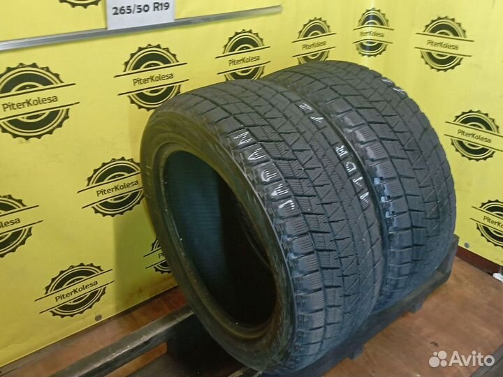 Bridgestone Blizzak DM-V1 265/50 R19