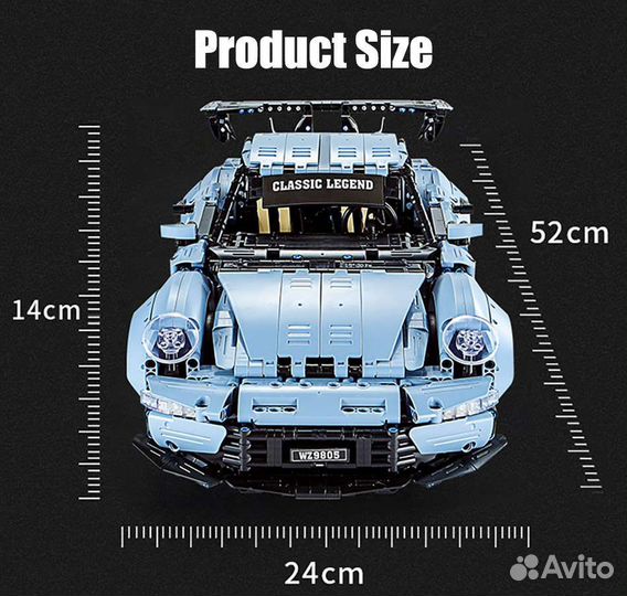 Конструктор Лего Technic Porsche 911 (с радиоуправ