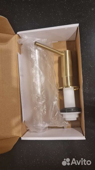 Дозатор встраиваемый для моющешо средства