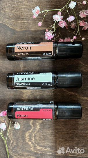 Doterra эфирные масла