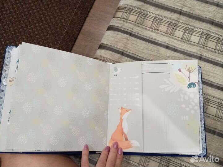 Альбом для мальчика