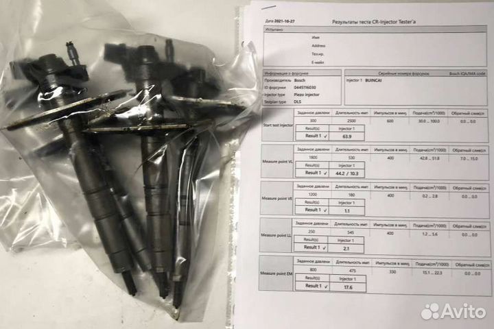 Форсунка для Volkswagen Passat B6 2010