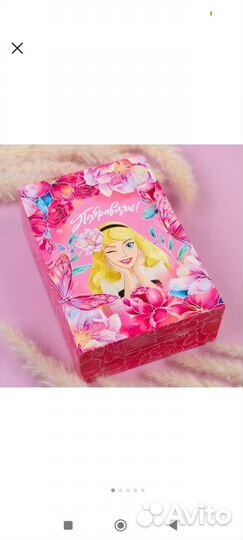 Коробка подарочная