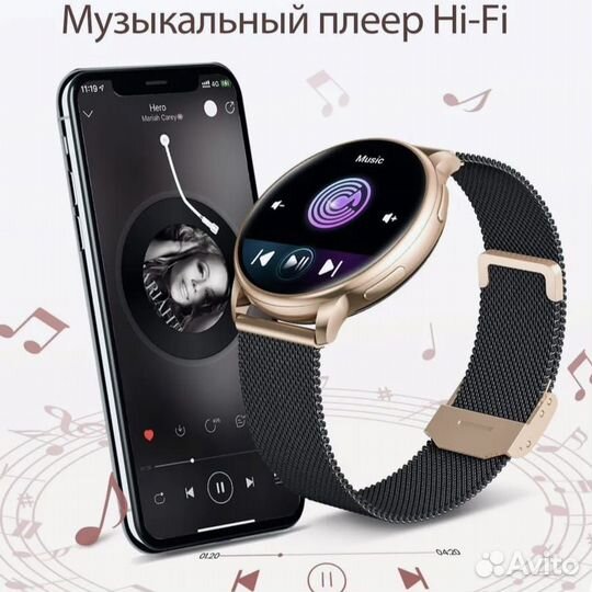 Смарт часы женские