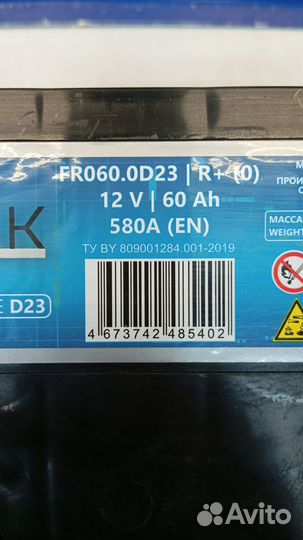 Аккумулятор 60 Ah frank Asia D23L