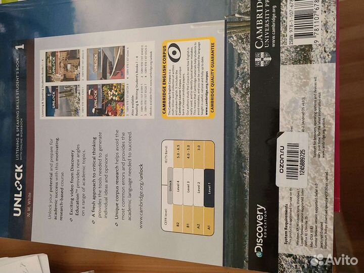 Unlock A1 (listening and speaking)