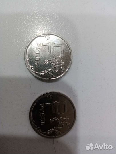 Монеты СССР