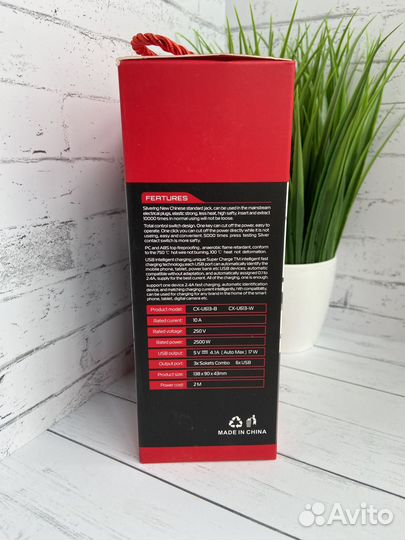 USB HUB разветвлитель Новый