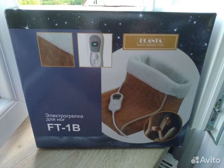 Грелка для ног
