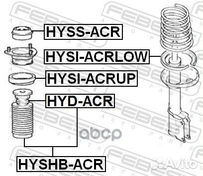 Пыльник заднего амортизатора hyundai accent II