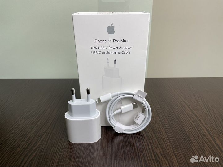 Зарядка на iPhone 12, 11, X+ кабель