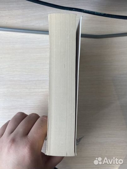 Борис Пастернак 