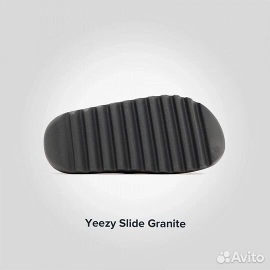 Yeezy Slide Granite