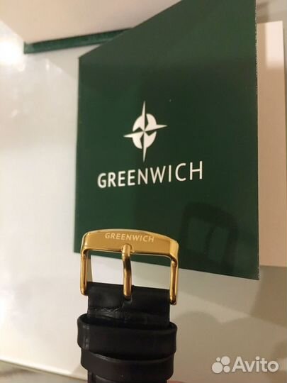 Мужские наручные часы