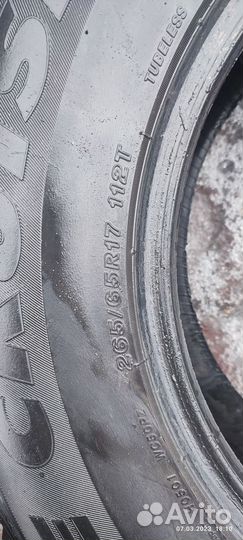 Bridgestone Ice Cruiser 5000 265/65 R17