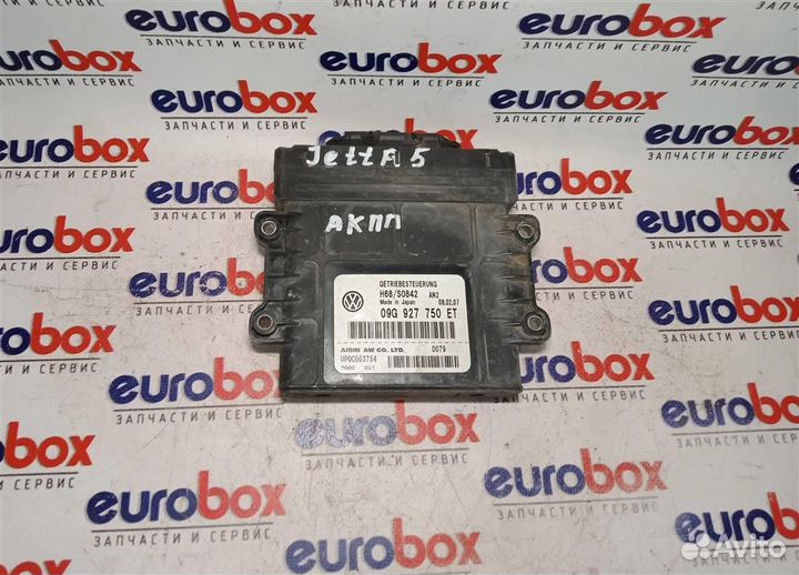 Блок управления АКПП VW Jetta 2006-2011