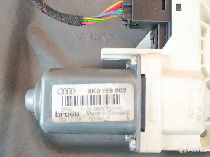 Моторчик стеклоподъёмника skoda superb