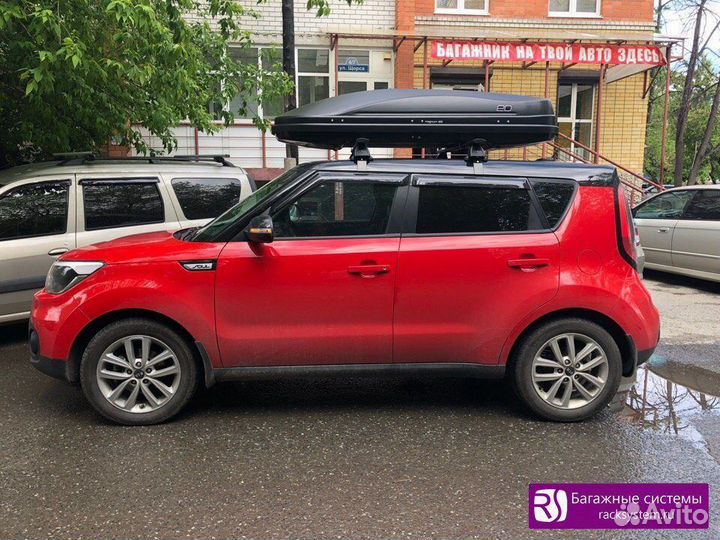 Бокс на крышу еd-185 черный карбон