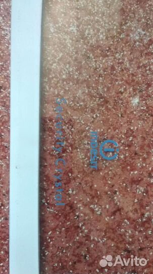 Полка стеклян. холодильник Индезит