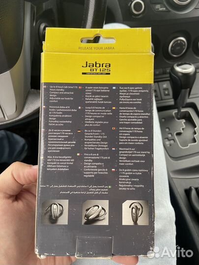 Bluetooth гарнитура jabra