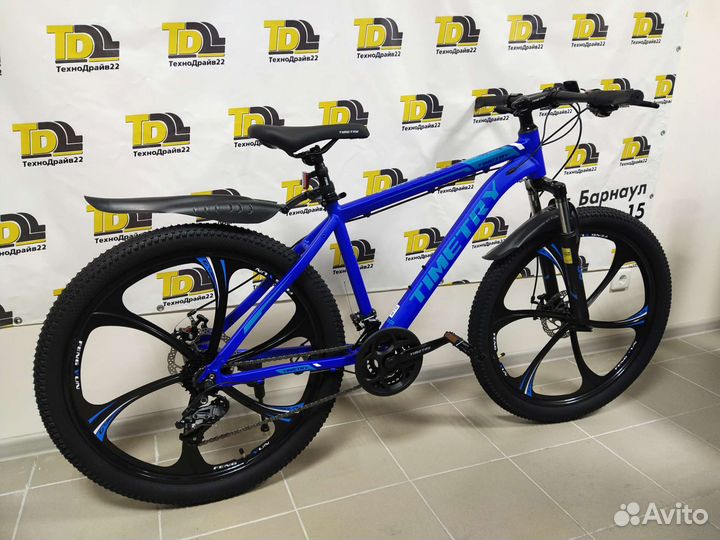 Новый горный велосипед 26