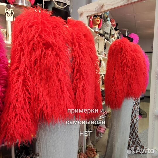 Новая шуба лама эко мех красная розовая