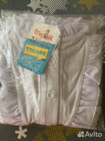 Блузка белая р.140