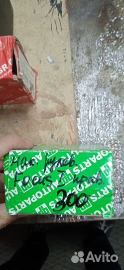 Наконечник рулевой прав Focus1