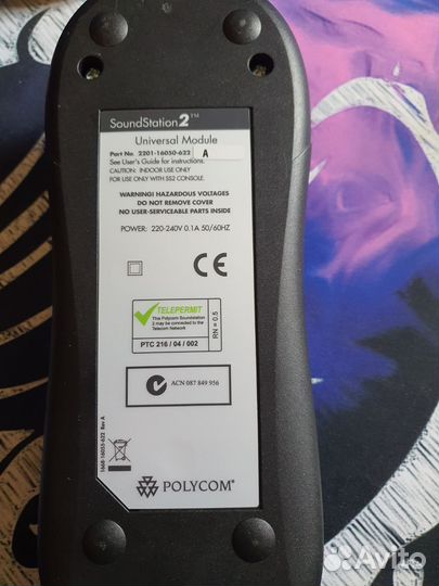Конференц-телефон Polycom SoundStation2