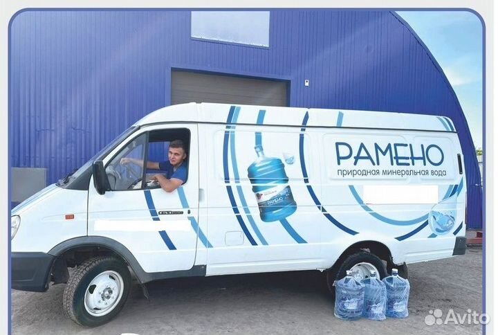 Водитель экспедитор без опыта