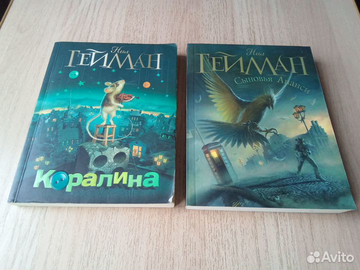 Комплект из 5 книг