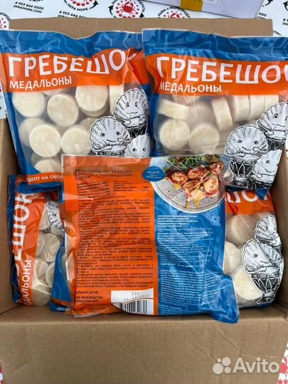 Гребешок медальоны