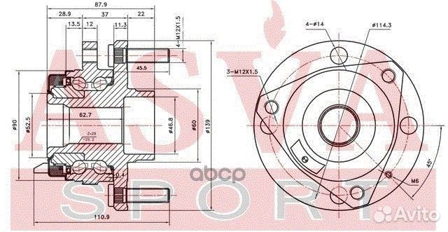 Ступица передняя С датчиком абс chrwh-V200F asva