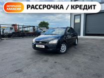 Ford Focus 1.6 MT, 2008, 290 000 км, с пробегом, цена 699 000 руб.