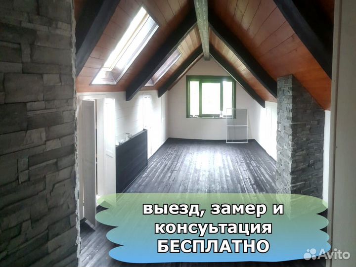 Отделка деревянных домов