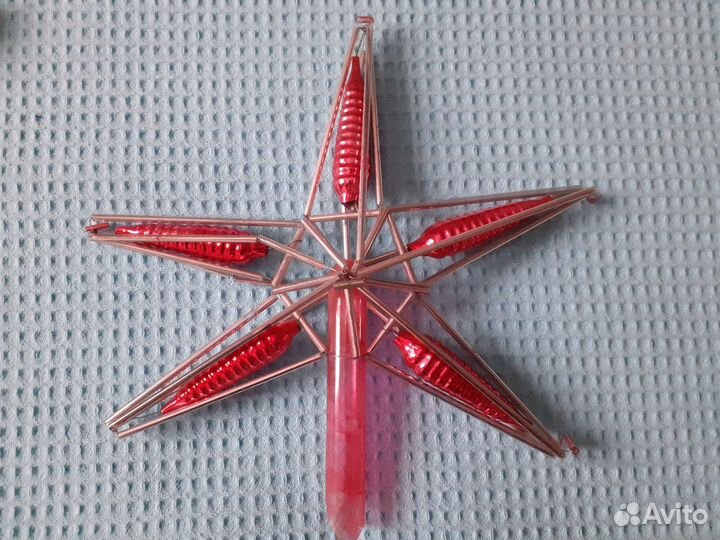 Звезда на макушку елочная игрушка СССР