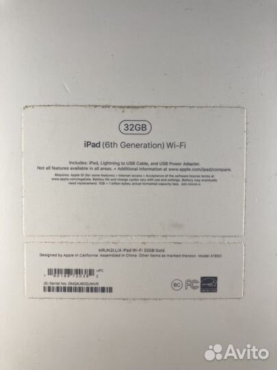 iPad 6 2018 32gb