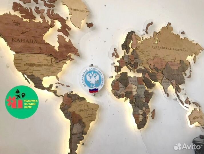 Карта России с подсветкой