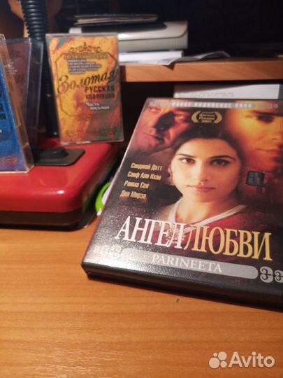 Двд диски с фильмами, музыка, аудиокассеты