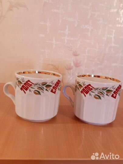 Кружки 