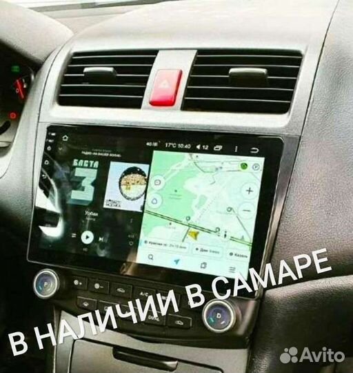 Honda Accord 7 магнитола Android новая гарантия