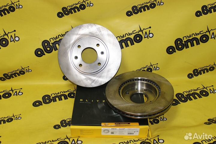 Диски тормозные передние Sonata Elantra Optima