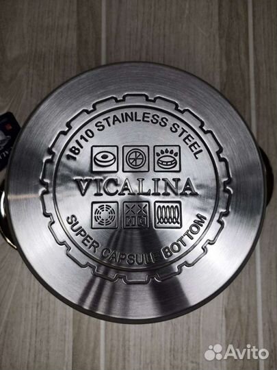 Набор 12 предметов новый