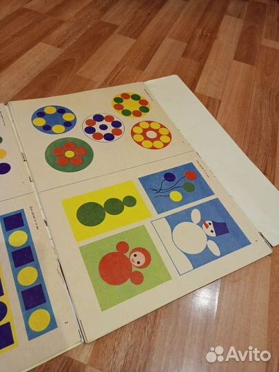 Учебные пособия