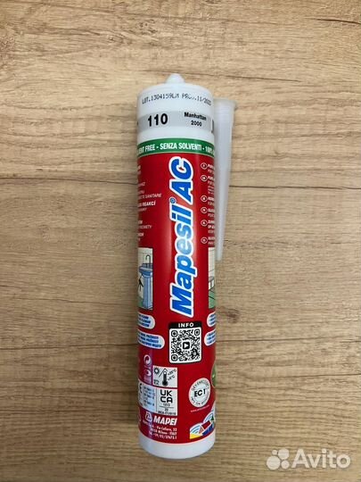 Cиликоновый герметик mapei mapesil