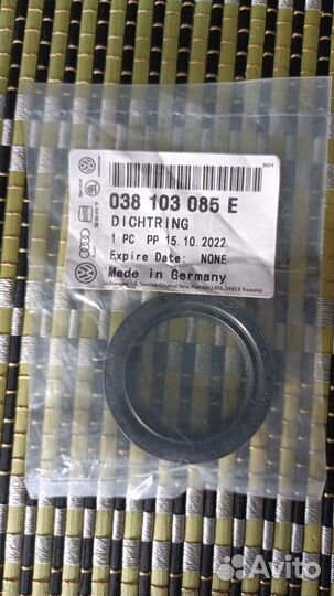 Сальник коленвала передний Audi,skoda,volkswagen