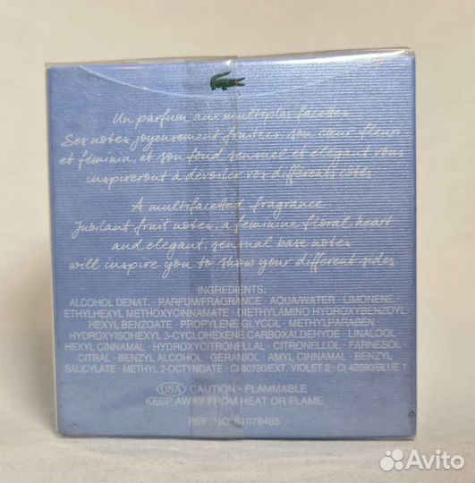 Lacoste inspiration 30ml