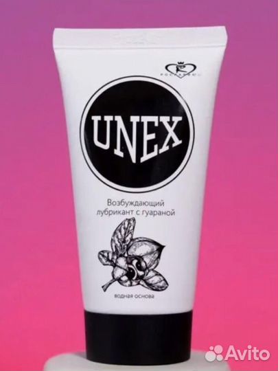 Смазка гель возбуждающая